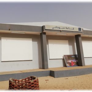 Picture6